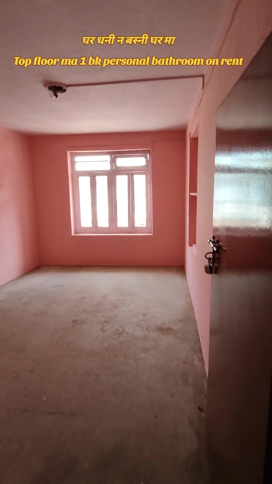 @home for rent