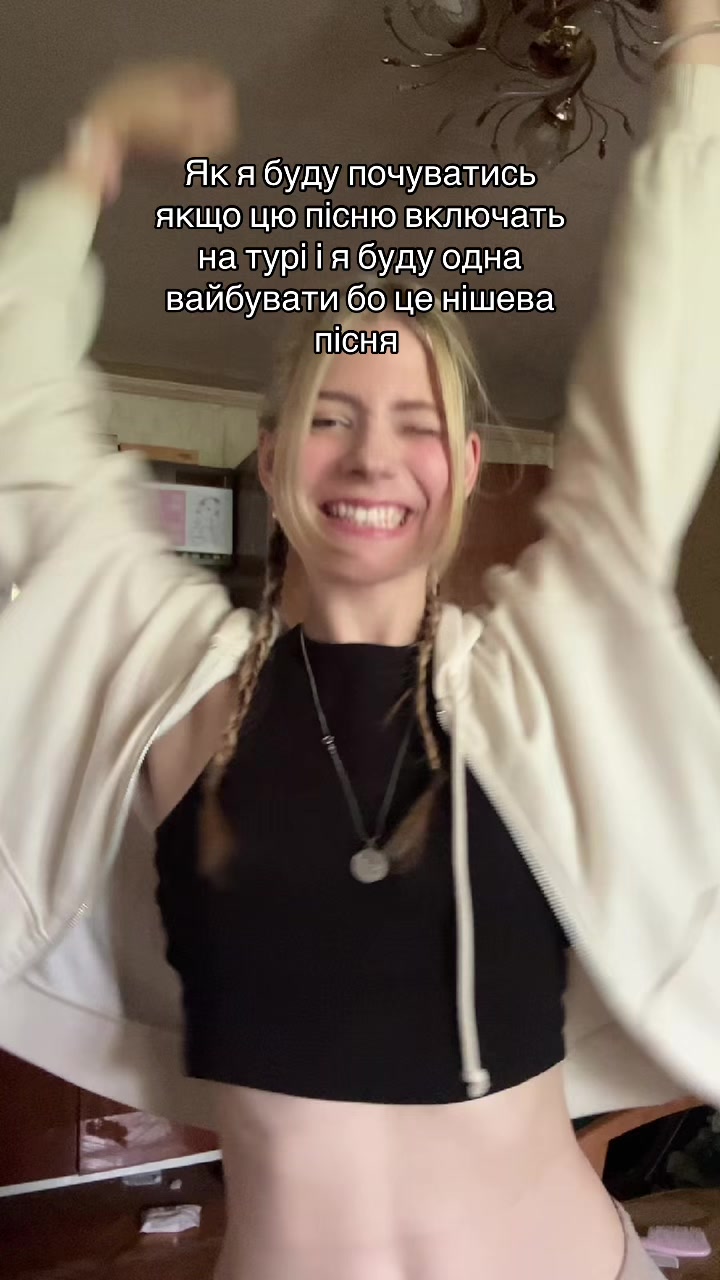 @🎀💗лідоооок