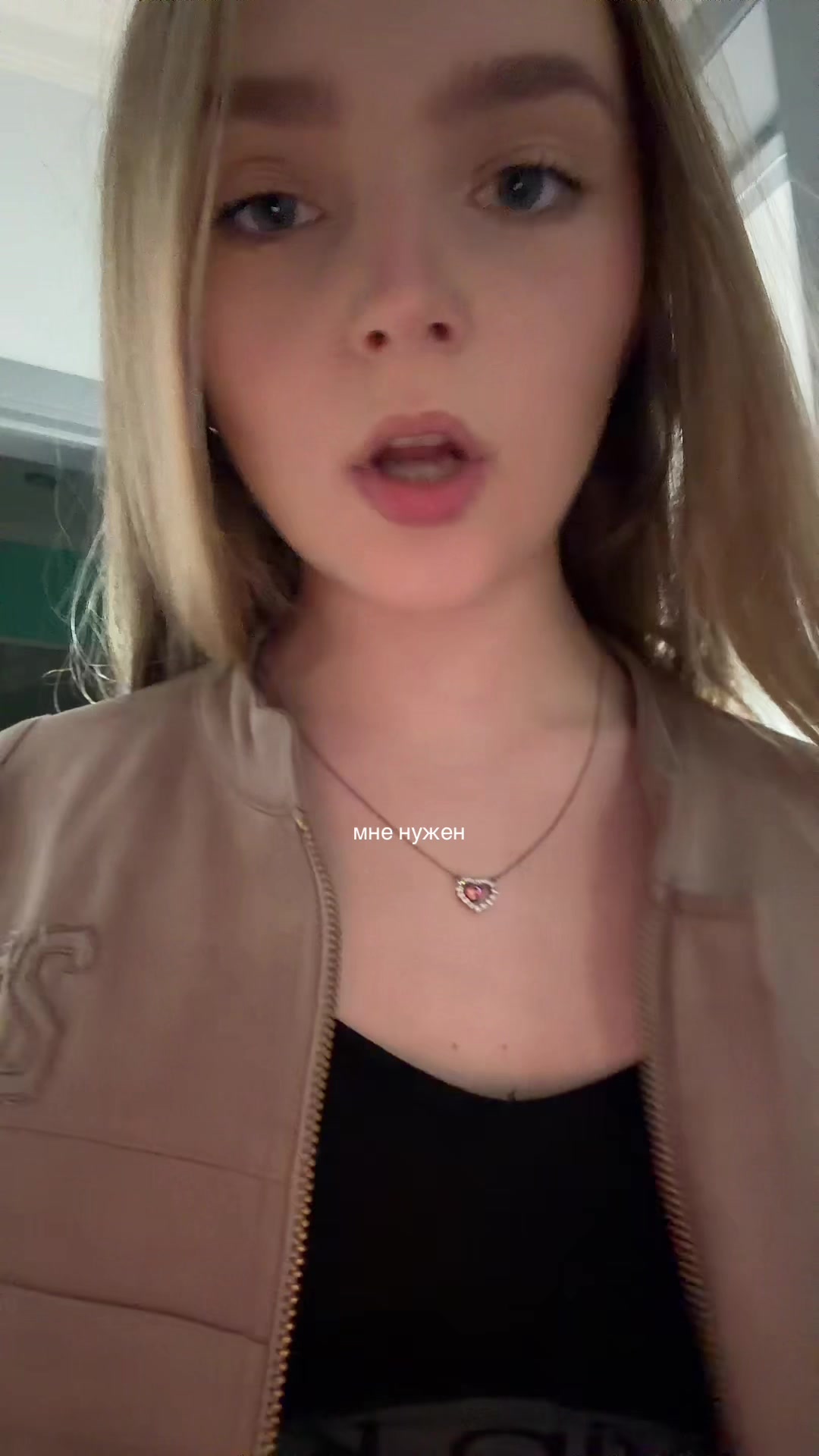 @тгк: drofgoss