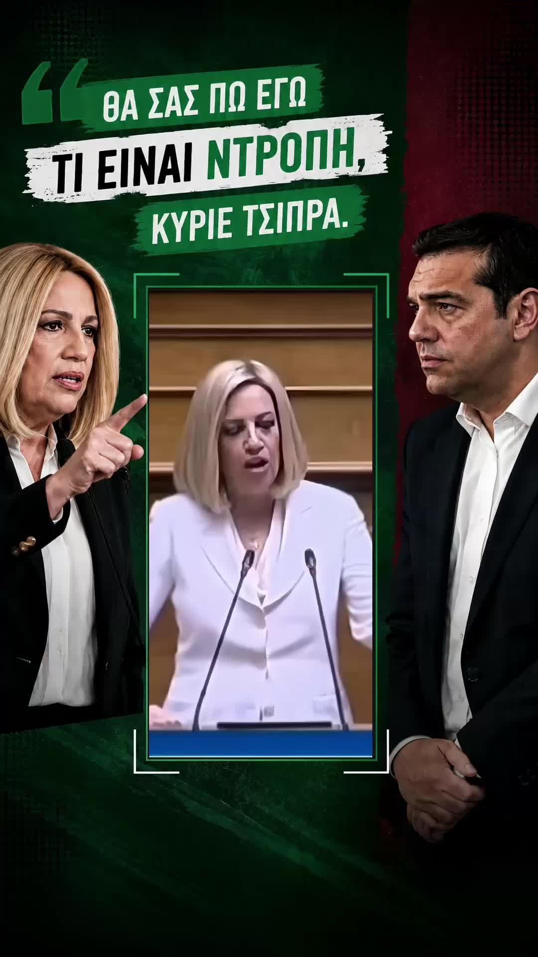 @Alexander Alexandrakis