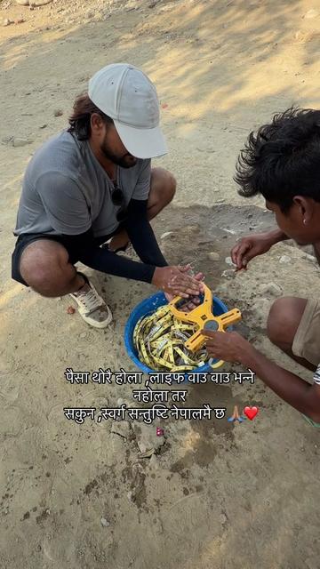 @Prajwal vlog▶️