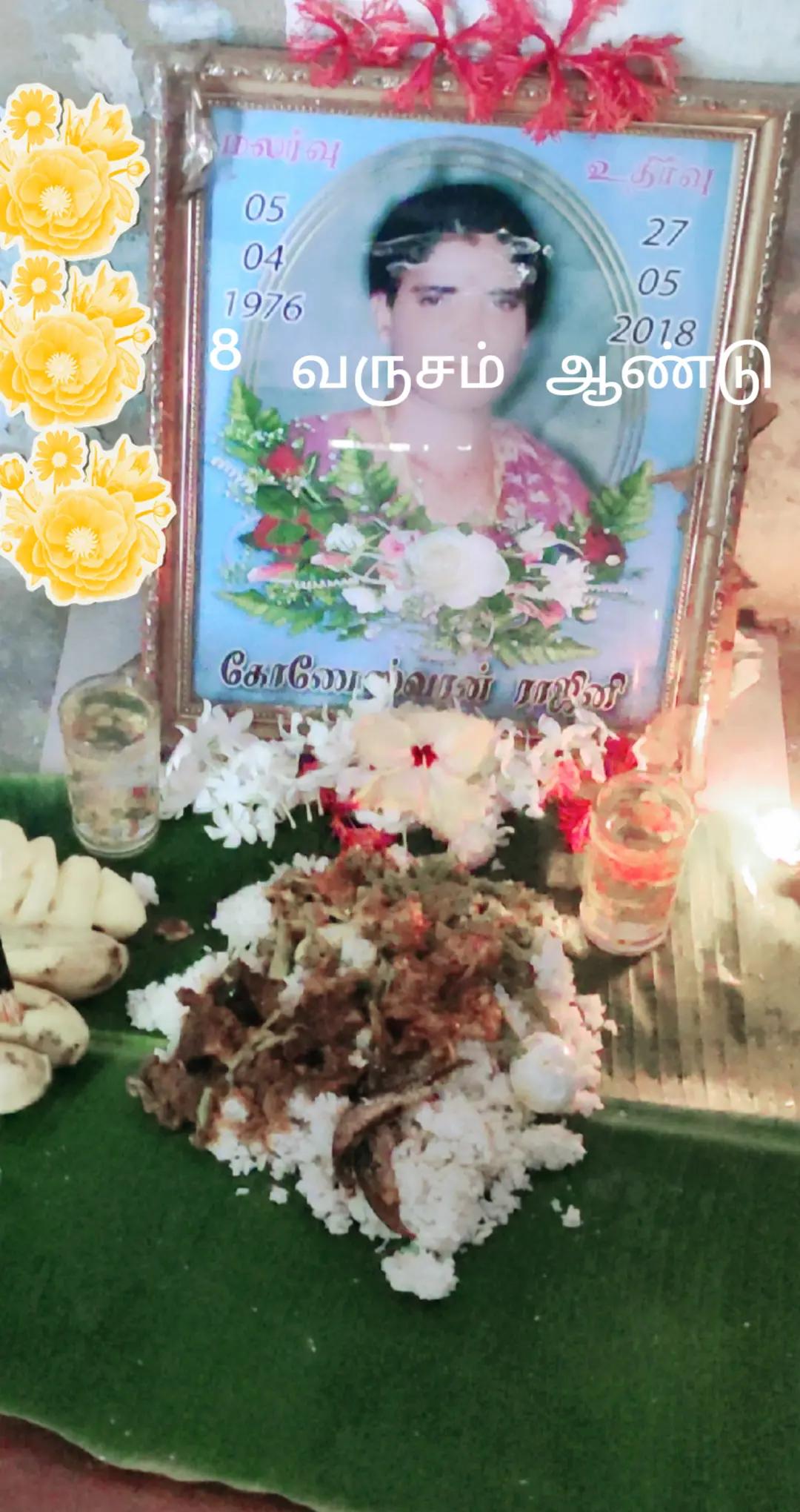 @Nisha Nisha