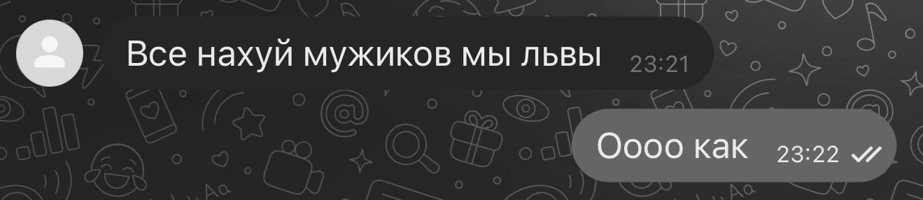 @карина