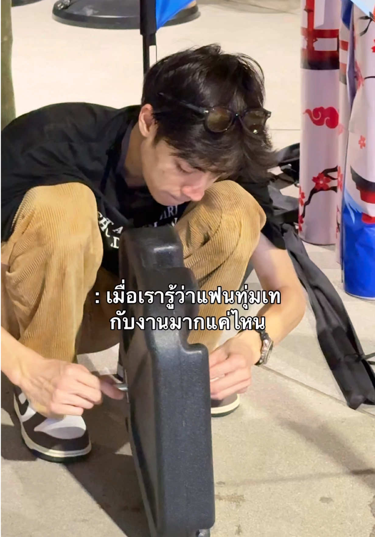 @หยงหยกเจ้าแม่ไร่ขิง