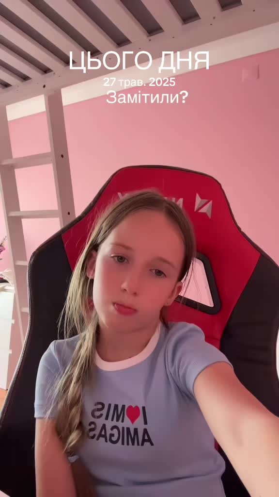 @Milka Milsovna