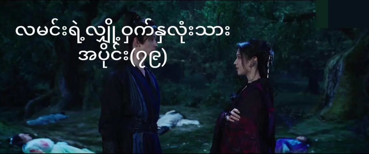 @Gugu