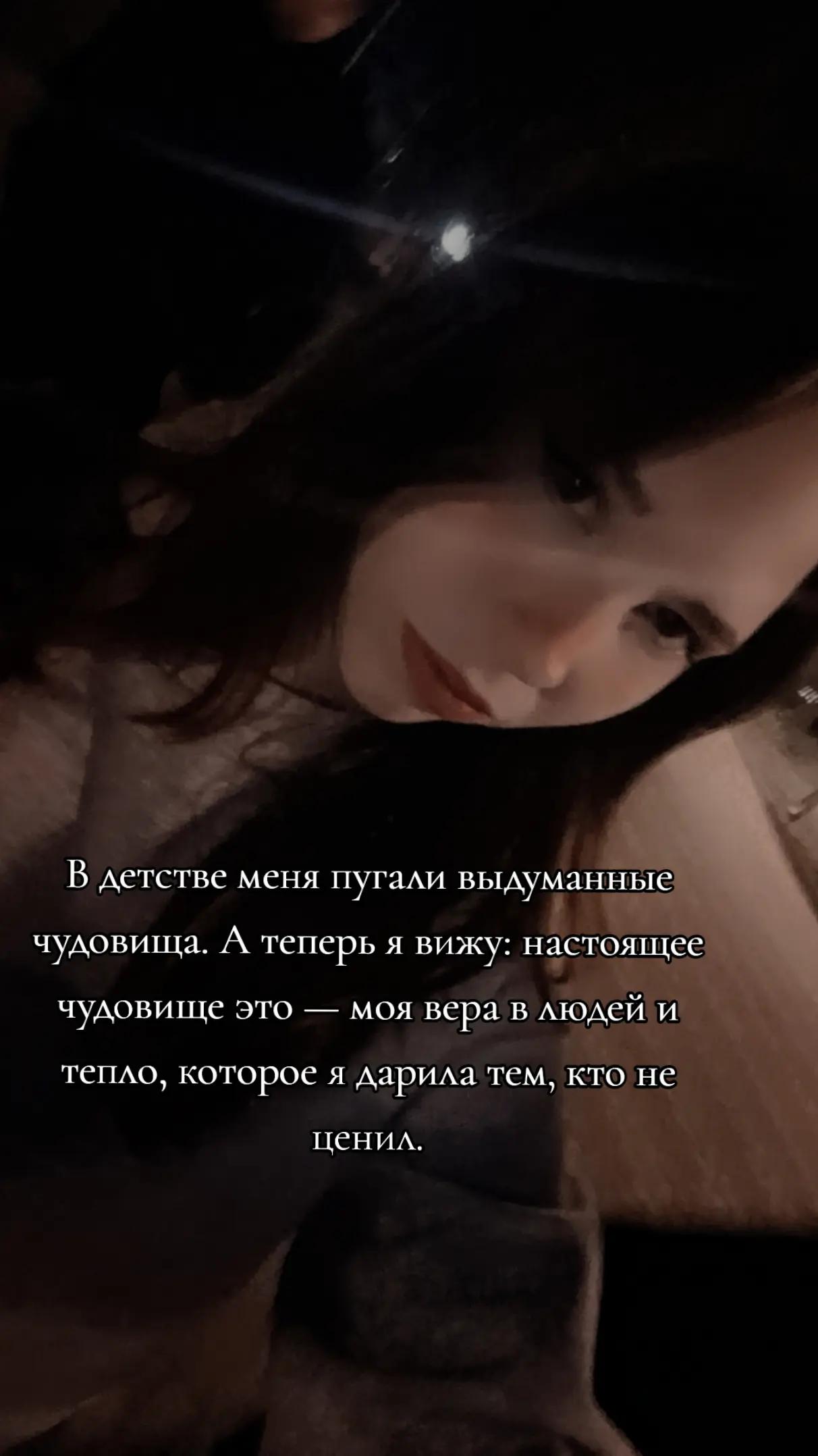 @котёнок