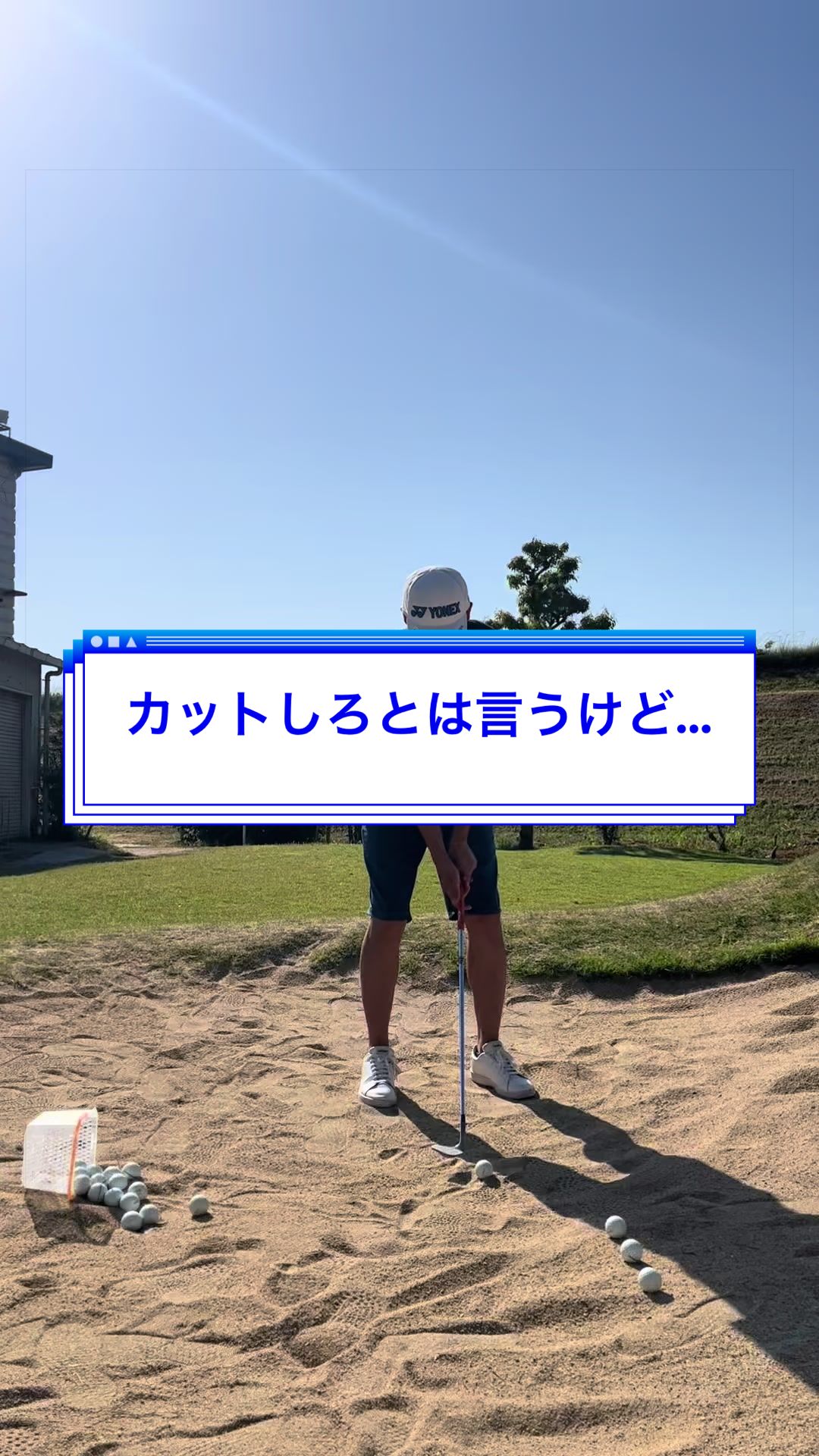 @おーたけん