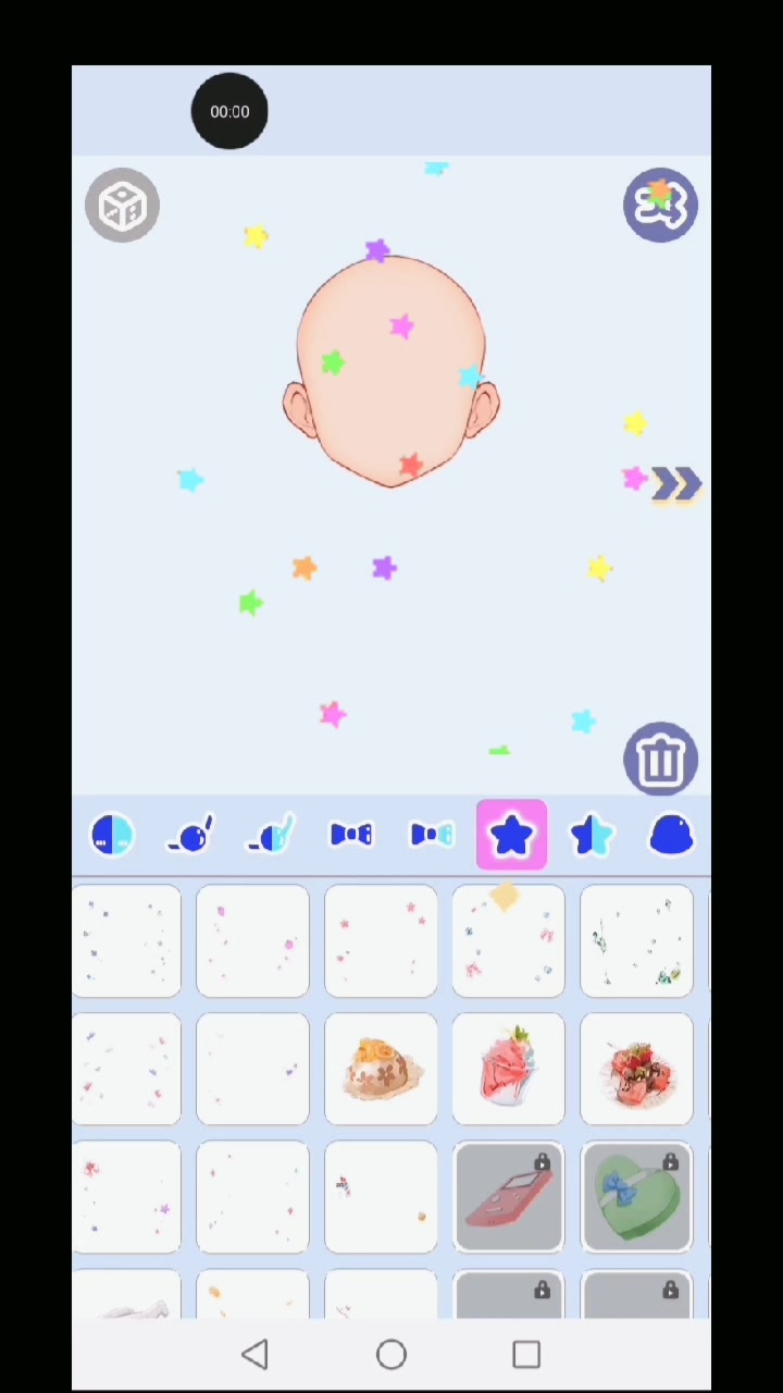 @.・🍨︴𝗘𝗹𝗹𝗶𝗲 ✰