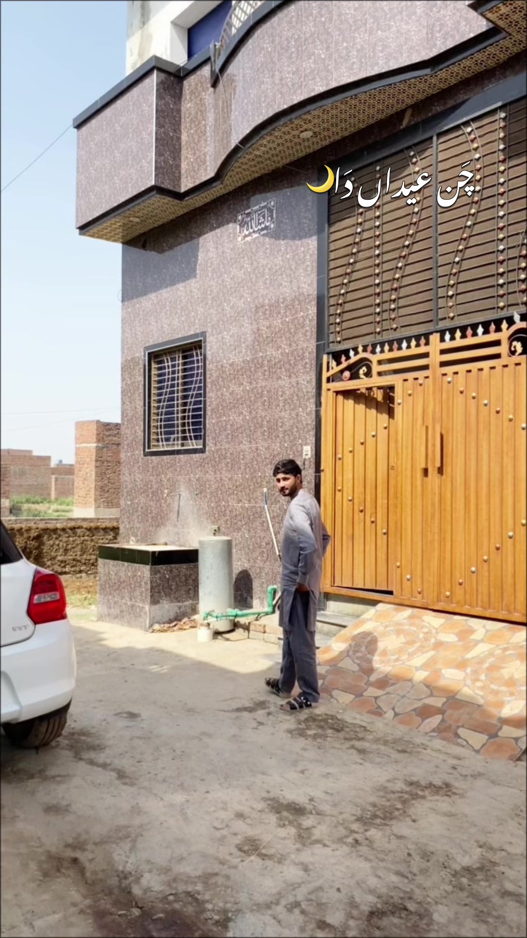 @@Awais Malik106