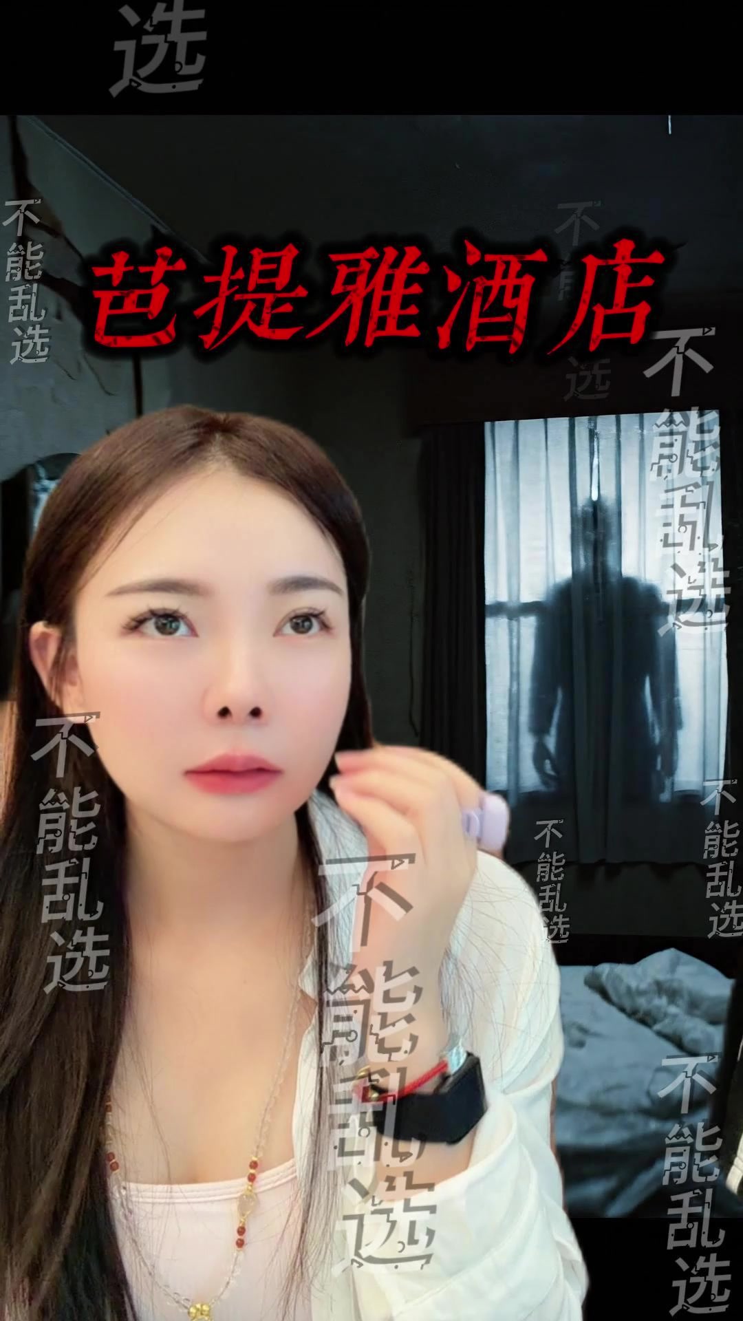 @泰国梦姐姐本人