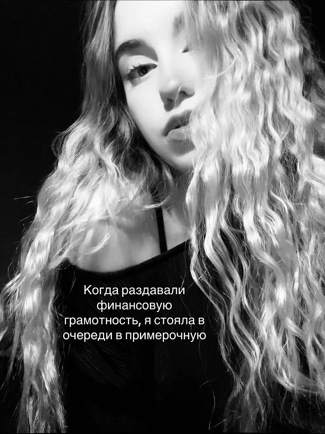 @nikasencova