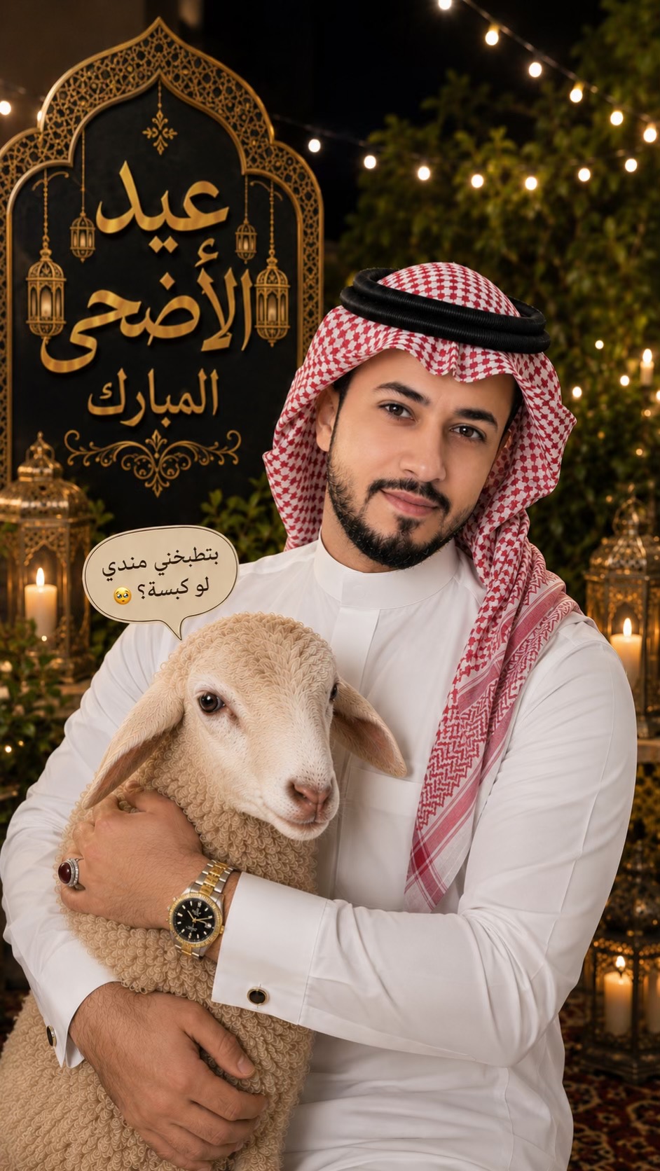 @Jassim 🇧🇭