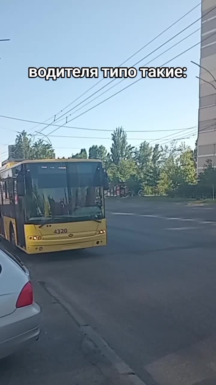 @Н