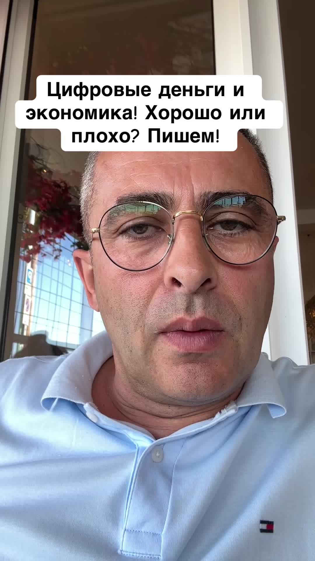 @Бармалей с Монако