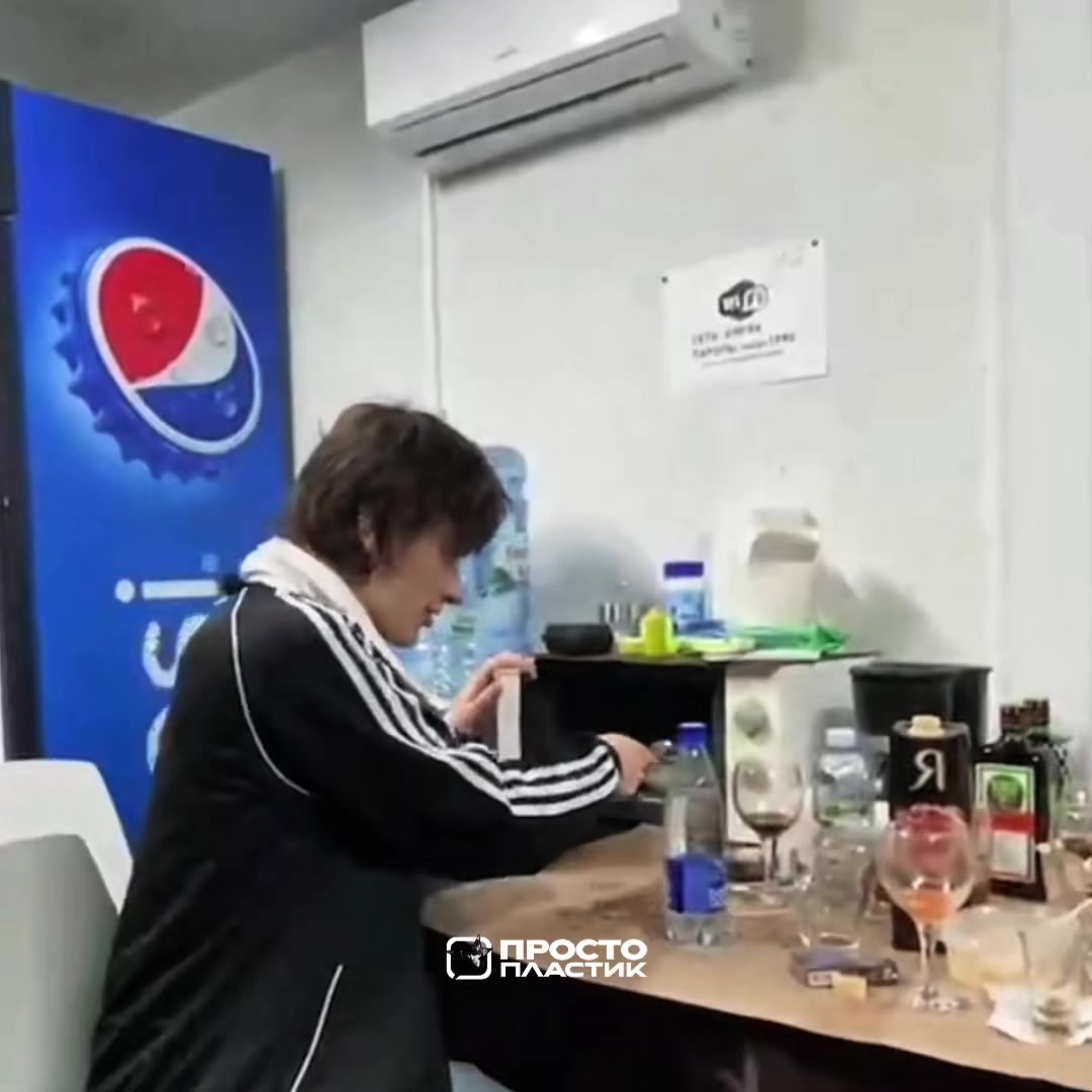 @𝗣𝗟𝗔𝗦𝗧