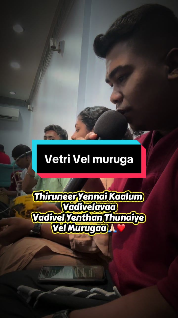 @sastabhajansklang