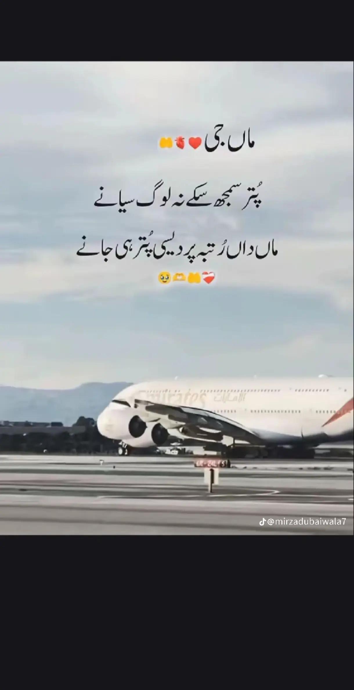 @Fahad Khan