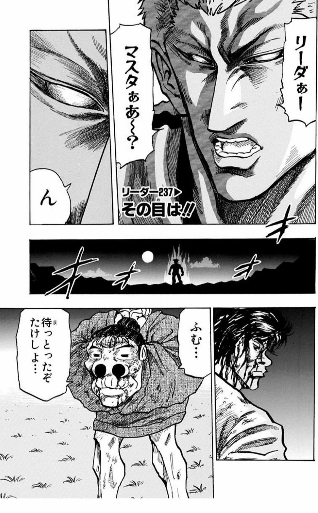 @外見好き◯◯世代