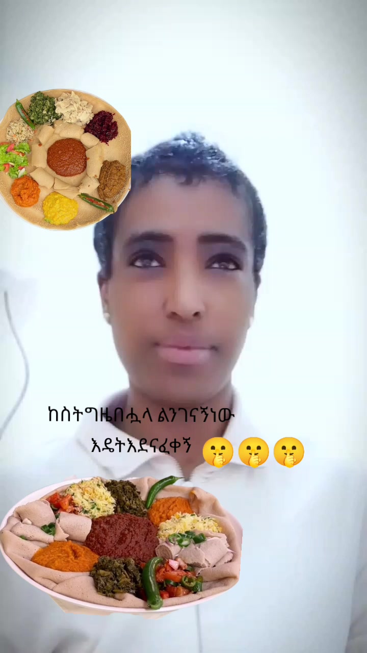 @Mesert Tesema