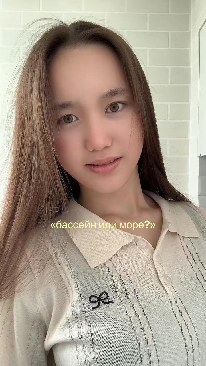 @Symbat A.