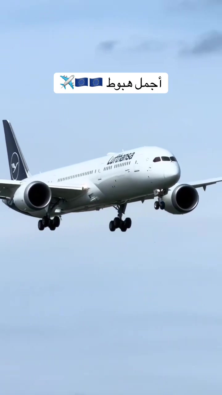 @✈️🇫🇷عشاق الغربة✈️🇮🇹