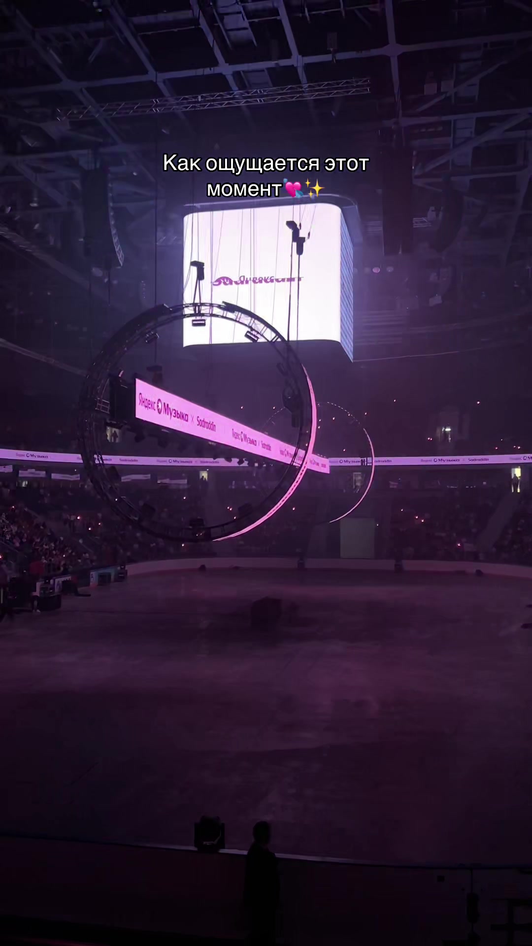 @𝐬𝐝.𝐬𝐞𝐳🤍