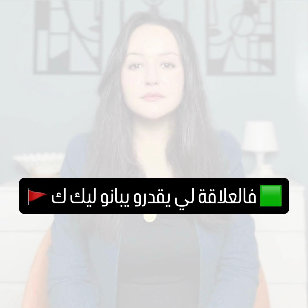 @hafsa_psy