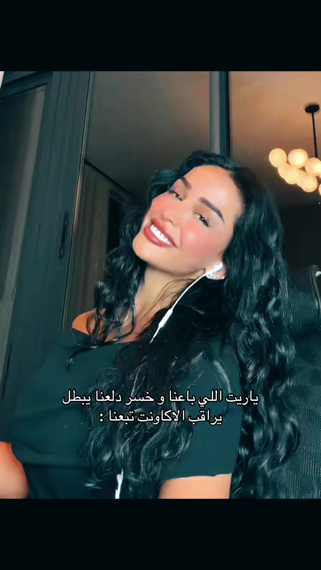 @قمر