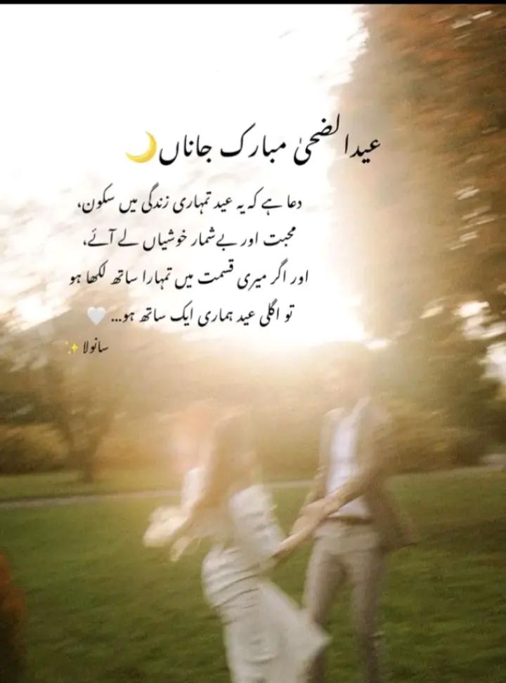 @ziddi girl💞💕❤