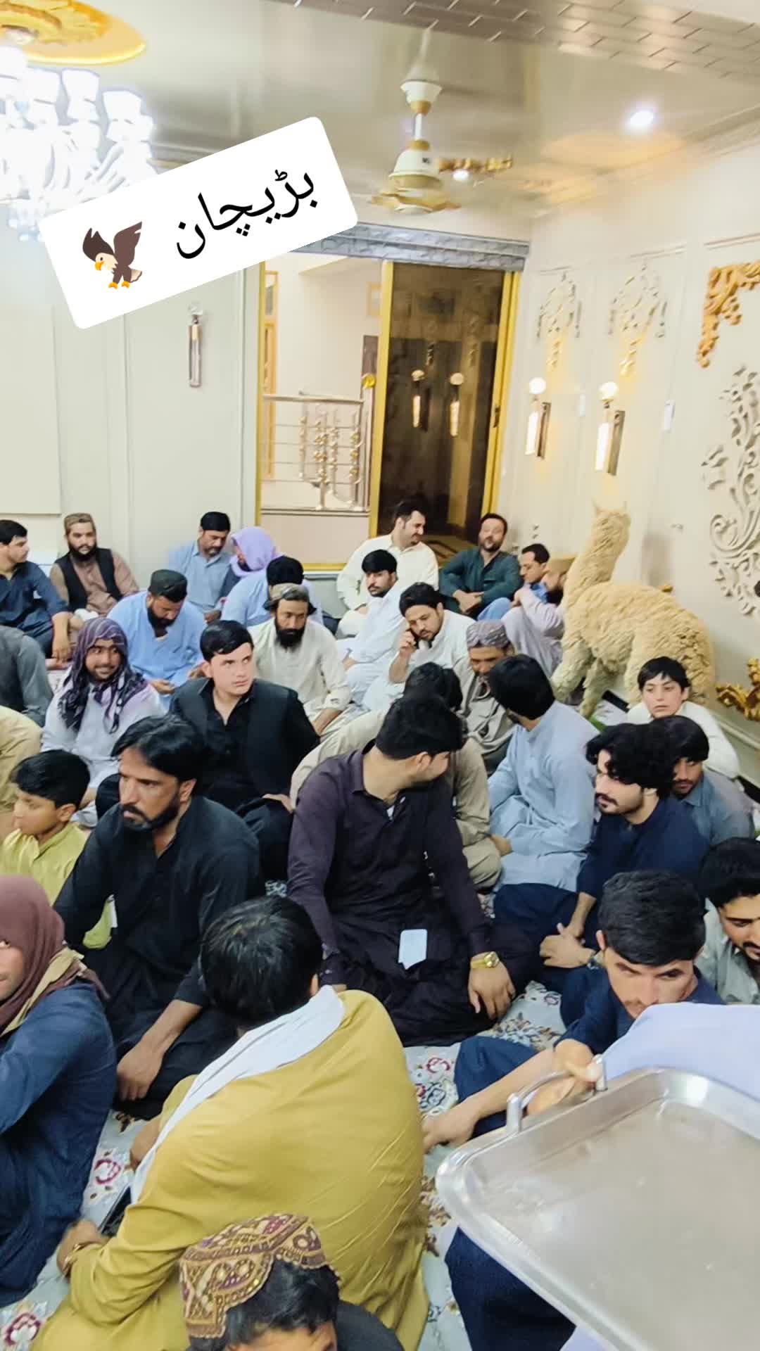 @بڑیچ یوتھ ونگ