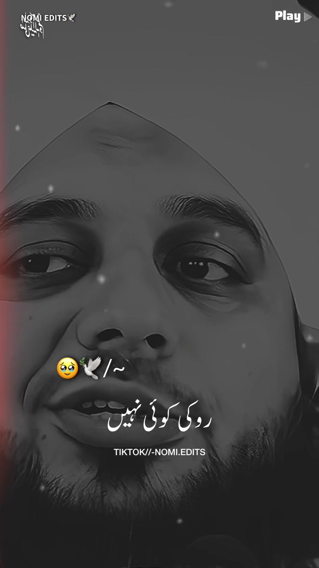 @𝑯𝑬𝑯𝑬_.𝑵𝑶𝑴𝑰𝑰𝑰 🌙