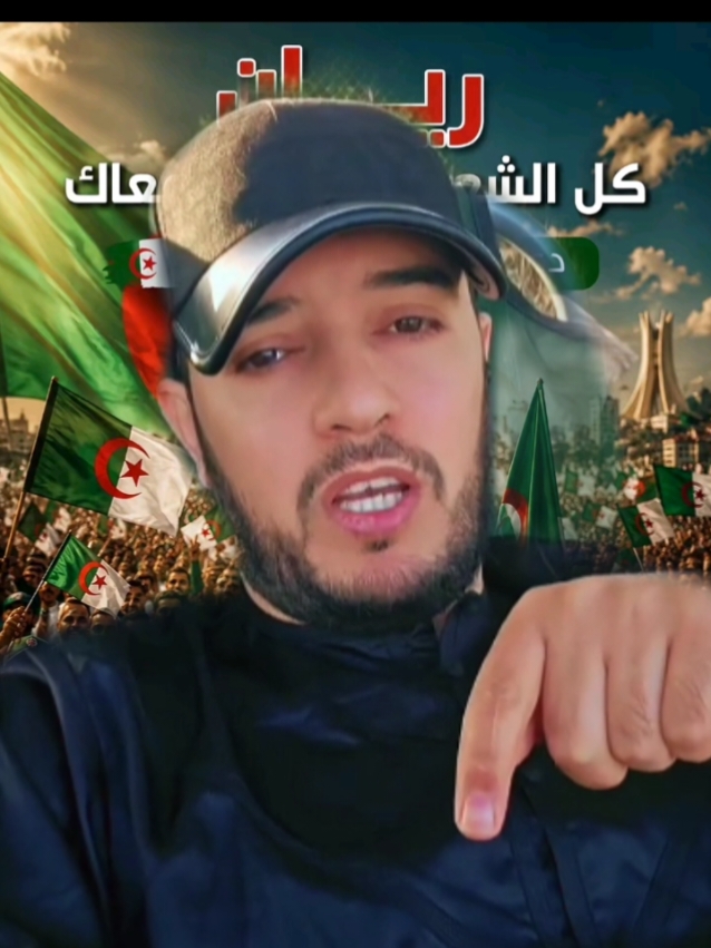 @WOLF🎥DESIGNER2.0🇩🇿