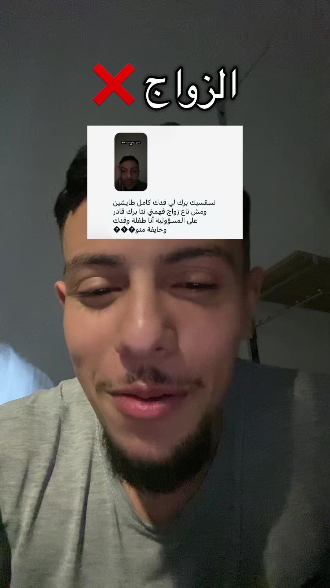 @sadsood