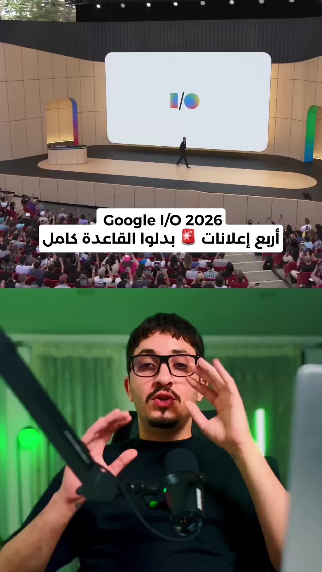@Riyad Ketami