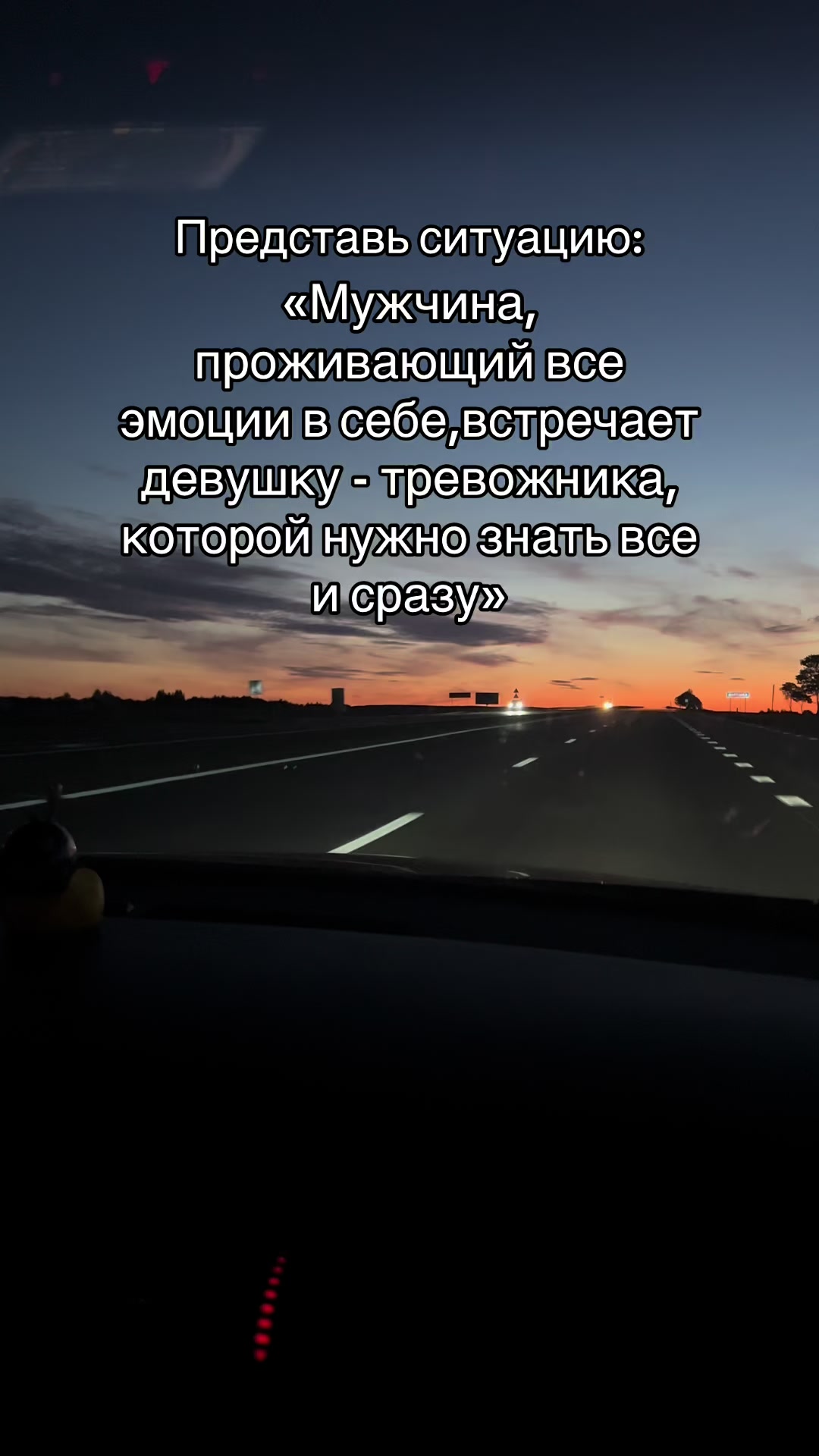 @Люся Воронцова