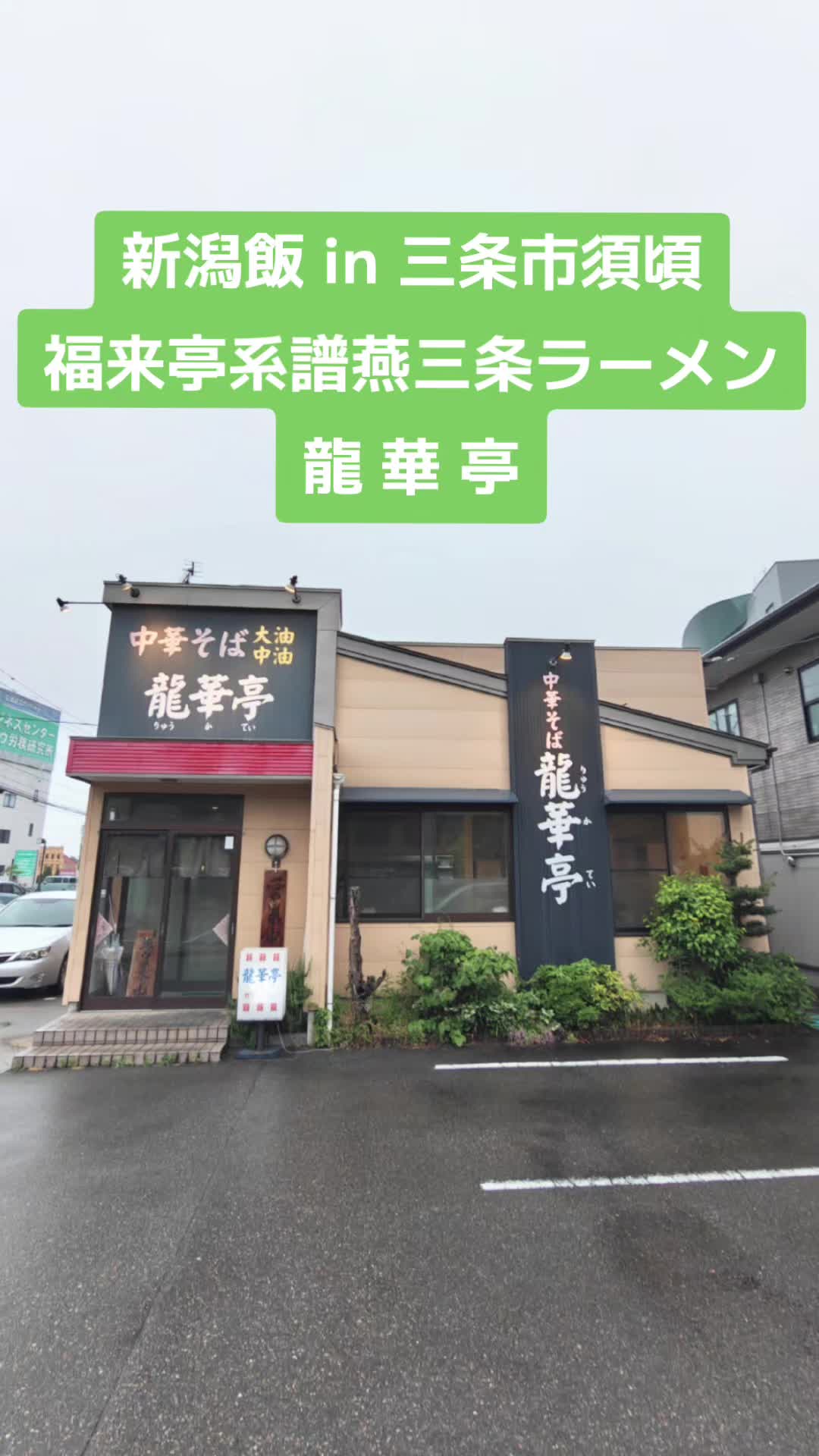 @具多楽（GU-TARA）