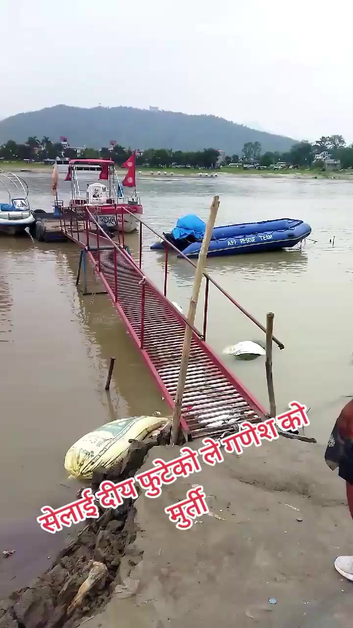 @प्रेम खड्का1619