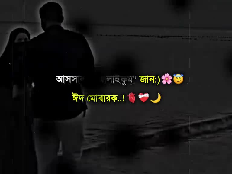 @ZAHIDUL HASAN🇧🇩❤️🇸🇦