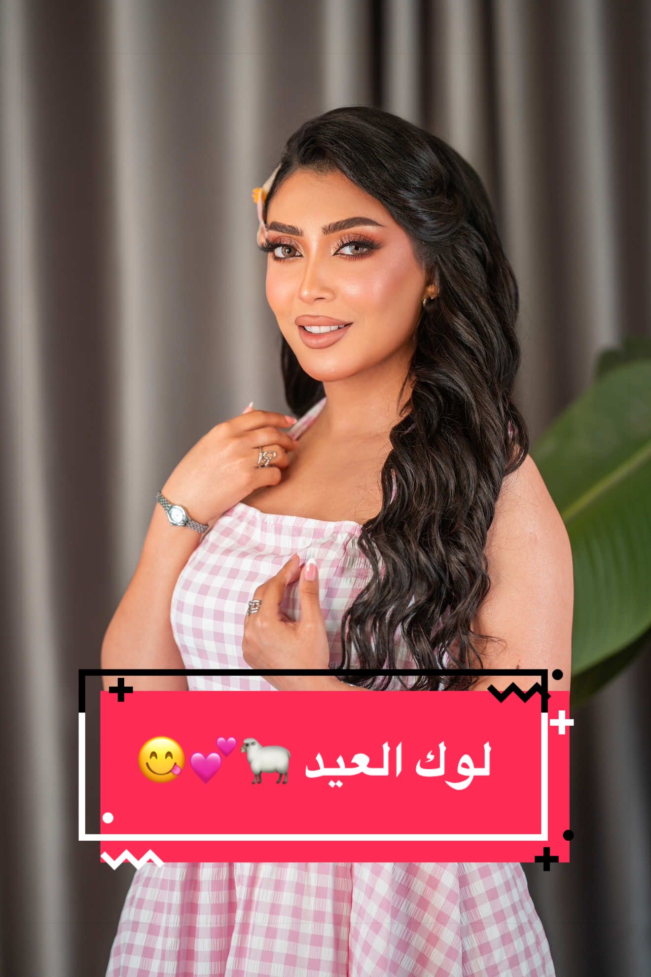 @تالا صفوان - Tala Safwan 🌴