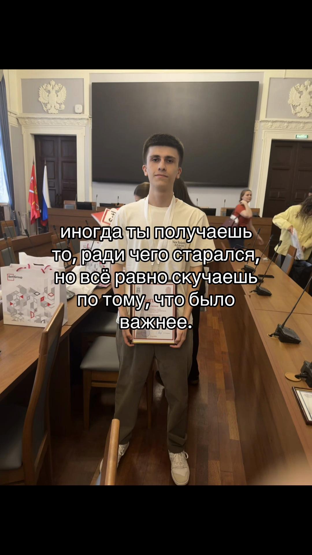@Vali Ibragimov