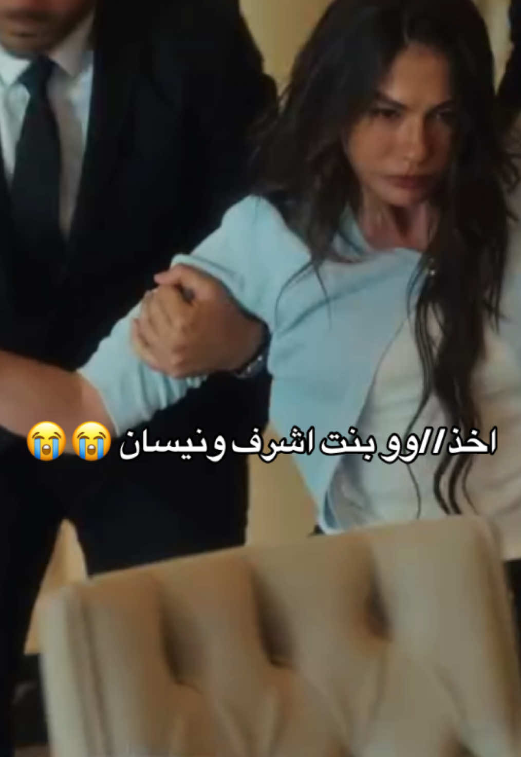 @ارملة اشرف تيك 👫🏻💔