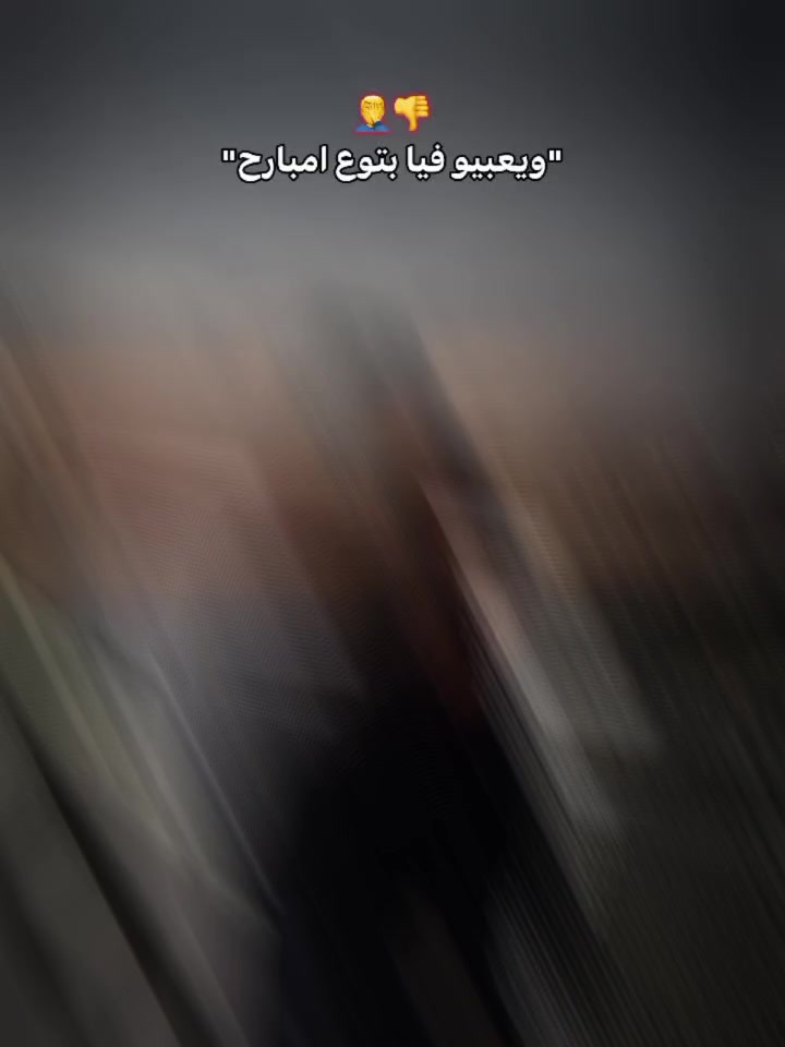 @سيليـטּ ||✰𝐒𝐄𝐋𝐄𝐄𝐍✰👸🏼🩷ِ