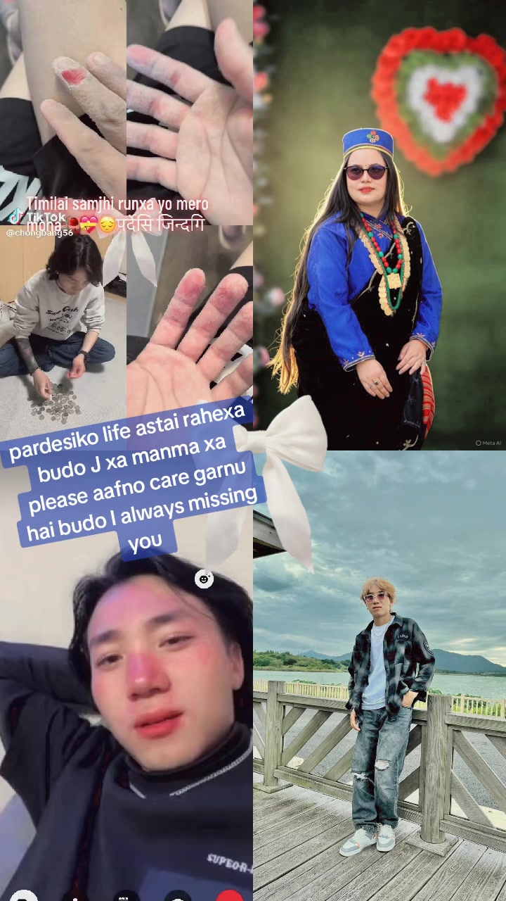 @Ritu bomjan 🦋🧿🕊️