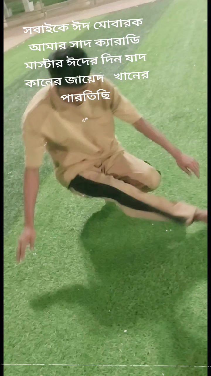 @গরিবের ছেলে আমি  🇸🇦🇸🇦🇸🇦