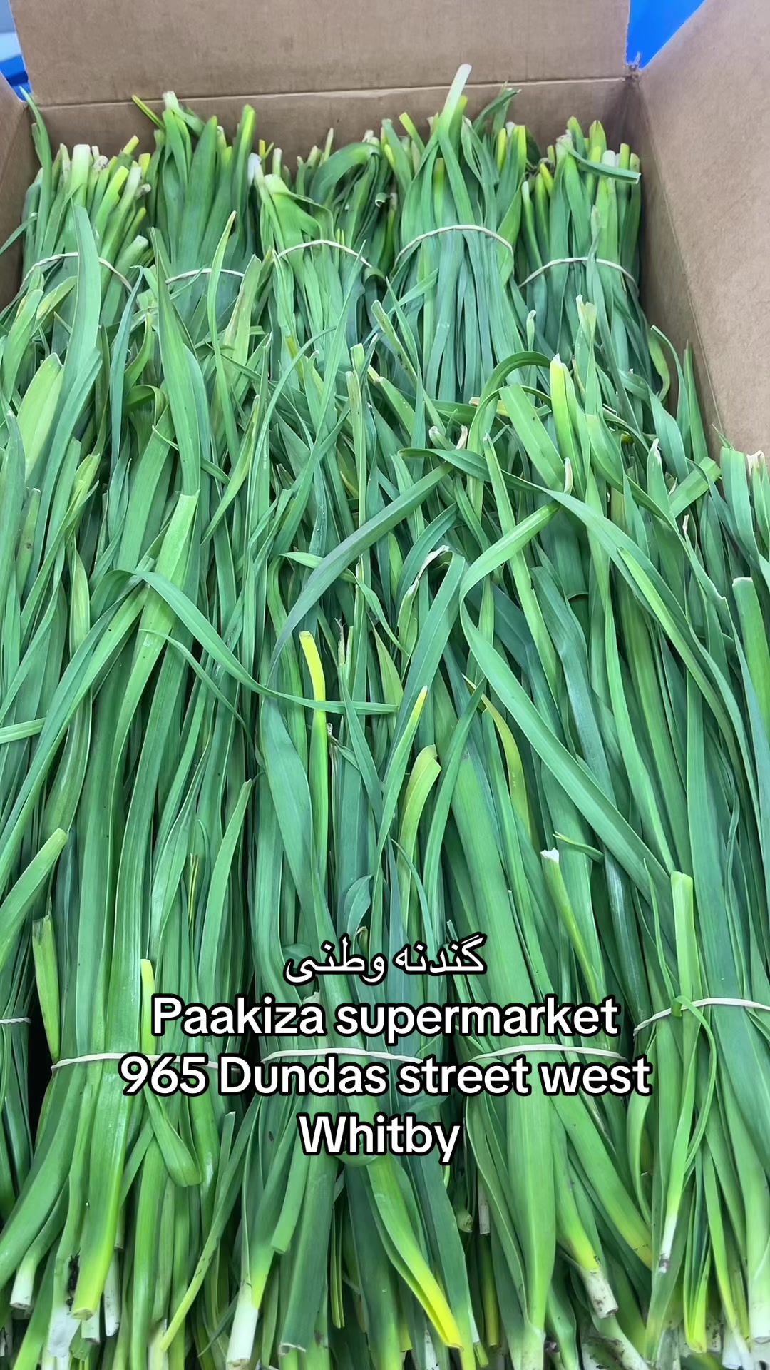 @Pakiza Supermarket