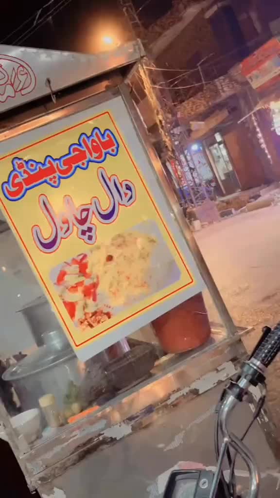 @Kanwal  Khan . 👍