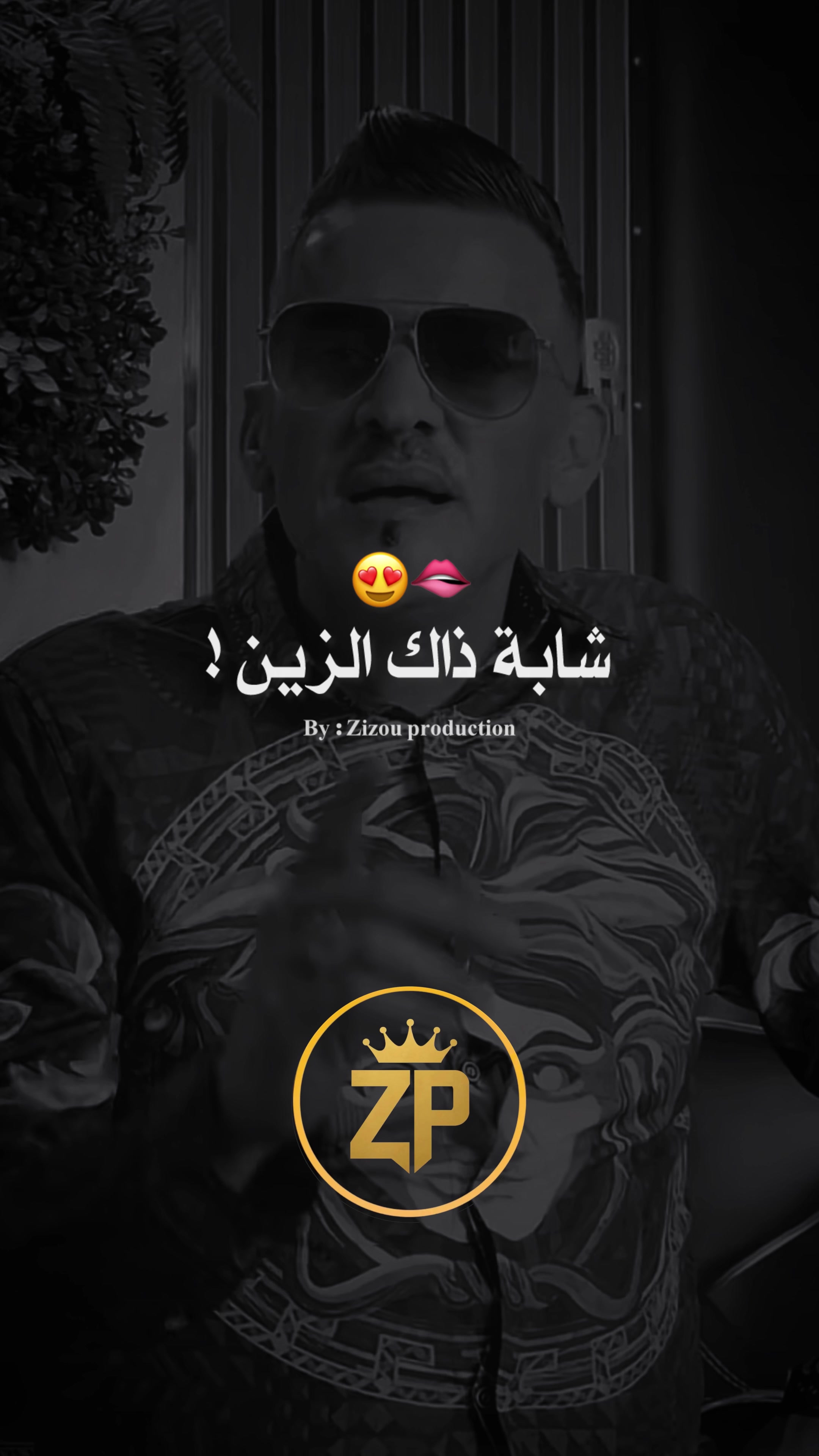 @🔱 Zizou_production 🔱