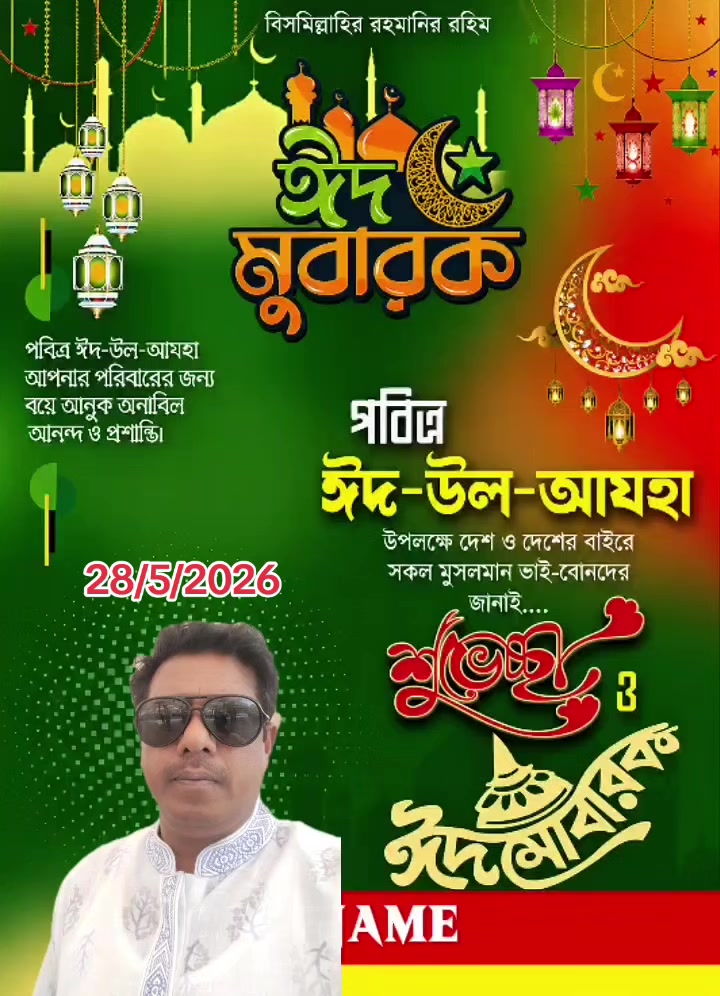@Md Tara