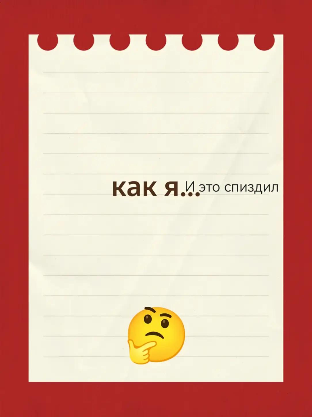 @KAPRAL